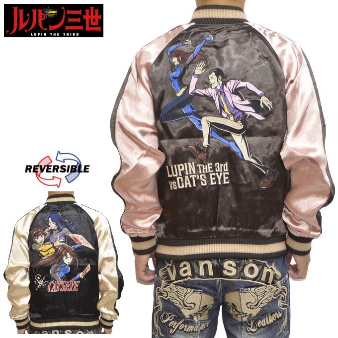 ルパン三世 LUPIN THE THIRD スカジャン ルパン三世 キャッツ・アイ LCJK-2302 スカジャン LUPIN THE THIRD