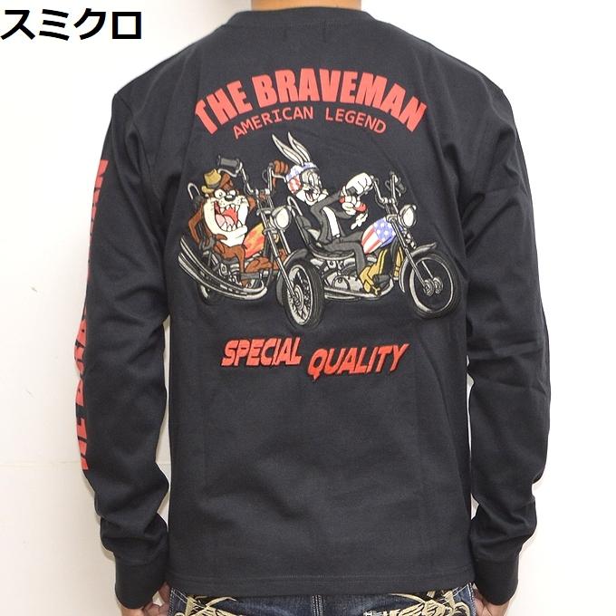 ブレイブマン ルーニーテューンズ LTB-2201 天竺 長袖Ｔシャツ ロンＴ バッグスバニー タズマニアンデビル BRAVE MAN トップス バイカー バイク メンズ｜americanbass｜05