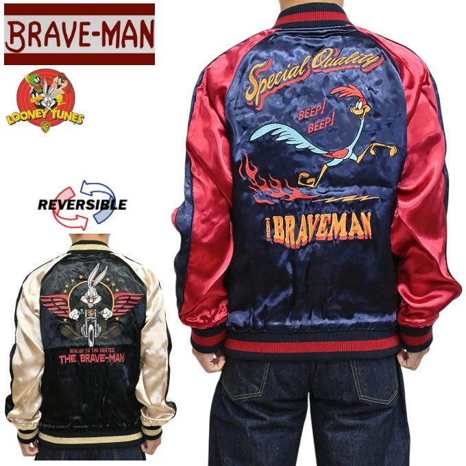 ブレイブマン×ルーニーテューンズ/リバーシブルスカジャン/SIZE L/アラスカ ブレイブマン ルーニーテューンズ LTB-2303 リバーシブル スカジャン