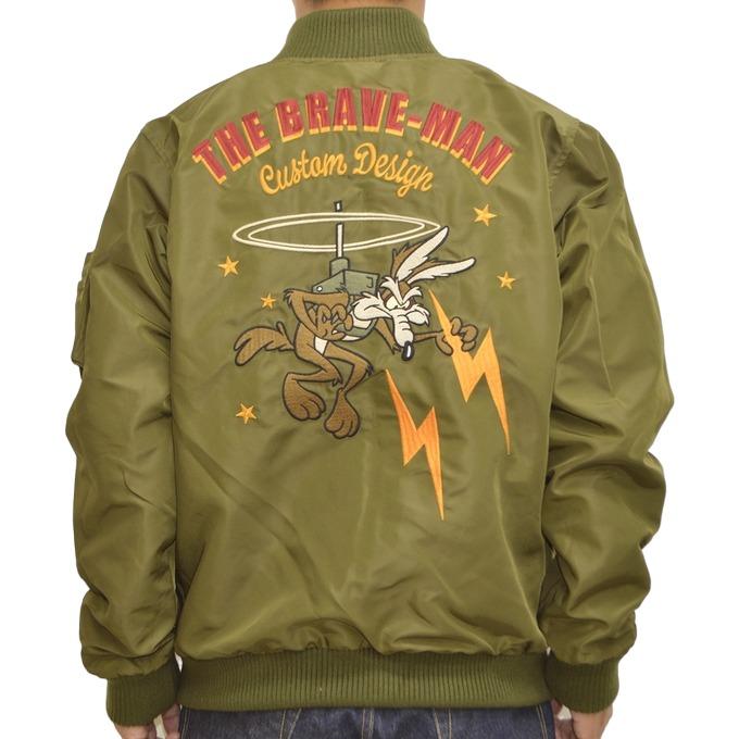 ブレイブマン ルーニーテューンズ LTB-2319 スカジャン × MA-1 ジャケット ロードランナー ワイリーコヨーテ BRAVE MAN LOONEY TUNES メンズ : アメリカンバース Yahoo!店 - 通販 - Yahoo!ショッピング ブレイブマン ルーニーテューンズ LTB-2319 スカジャン × MA-1 ジャケット ロードランナー ワイリーコヨーテ BRAVE MAN LOONEY TUNES メンズ : アメリカンバース Yahoo!店 - 通販 - Yahoo!ショッピング