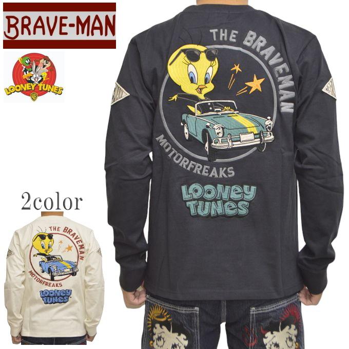 ブレイブマン ルーニーテューンズ LTB-2402 天竺 長袖Tシャツ ロンT