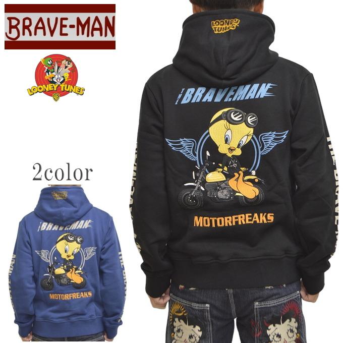 ブレイブマン ルーニーテューンズ LTB-2403 裏毛 フルジップ パーカー