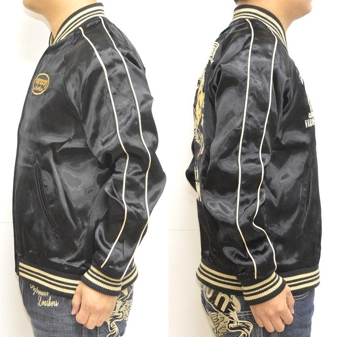 VANSON バンソン ルーニーテューンズ LTV-2104リバーシブル VANSON バンソン ルーニーテューンズ LTV-2104リバーシブル