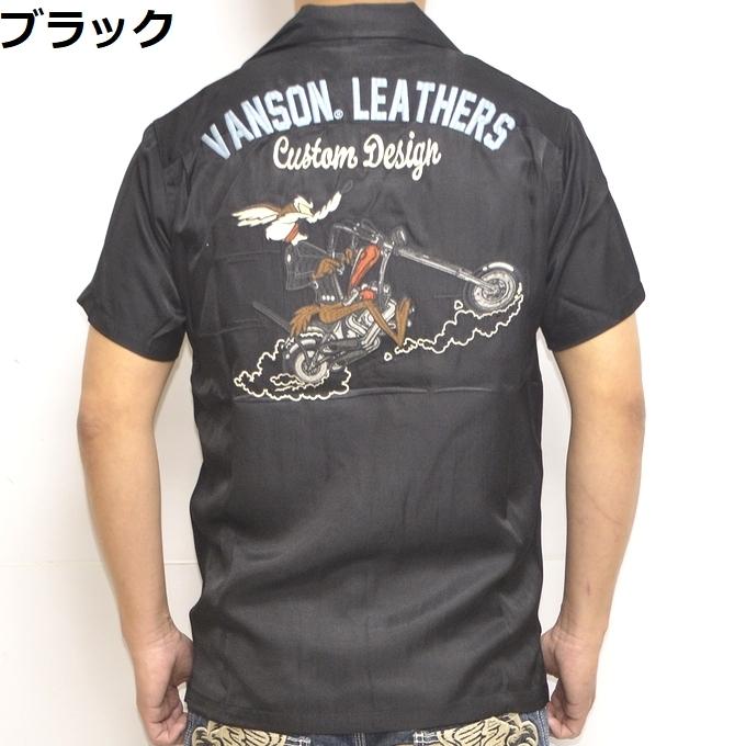 VANSON バンソン ルーニーテューンズ LTV-2209 半袖シャツ レーヨン 