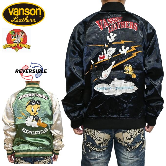 VANSON（バンソン） ルーニーテューンズ LTV-2511 スカジャン 