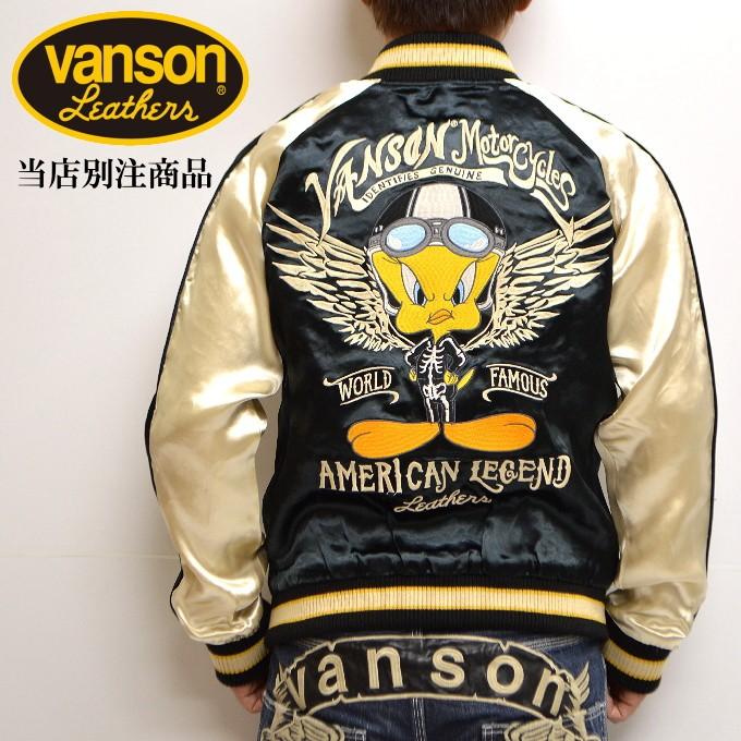 vanson ルーニー・テューンズ スカジャン VANSON バンソン ルーニー テューンズ コラボ LOONEY TUNES スカジャン