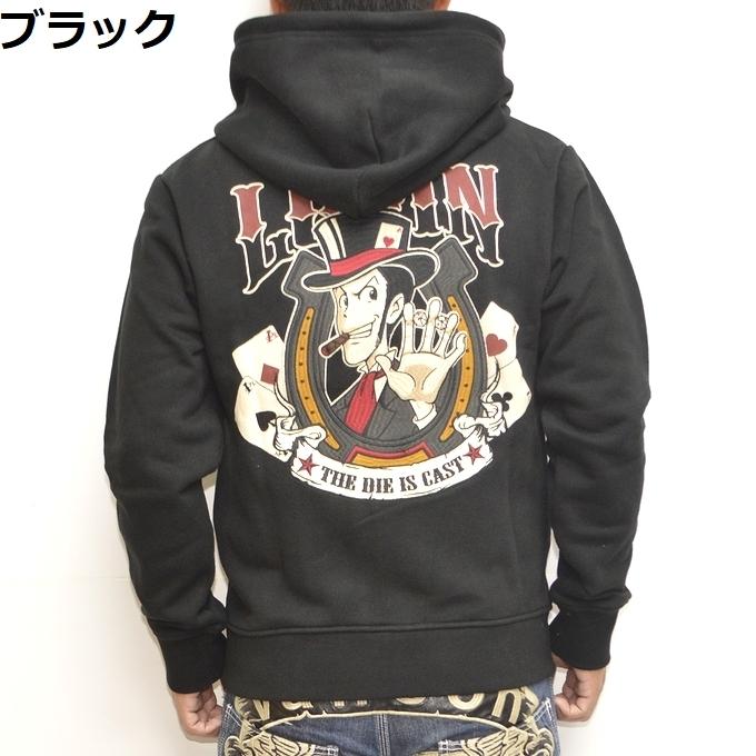 VANSON（バンソン） ルパン三世 LU3B-2006 裏毛フルジップパーカー