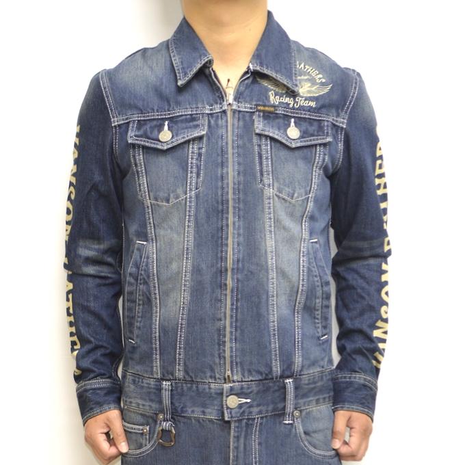 VANSON（バンソン） デニムつなぎ服 ツナギ NVAO-301 フライングスター
