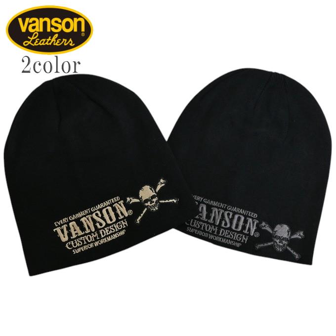 VANSON（バンソン） VANSON NVCP-2514 コットン ワッチキャップ ニット