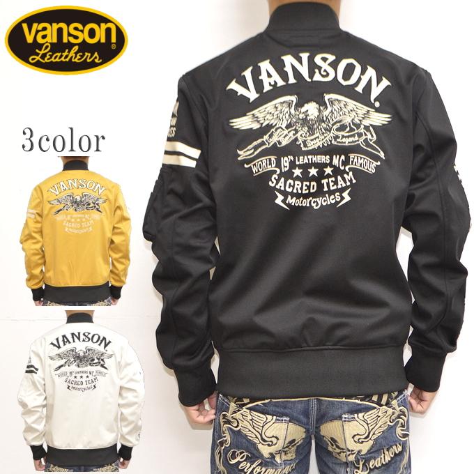 VANSON（バンソン） VANSON NVSZ-2304 裏ワッフルストレッチ