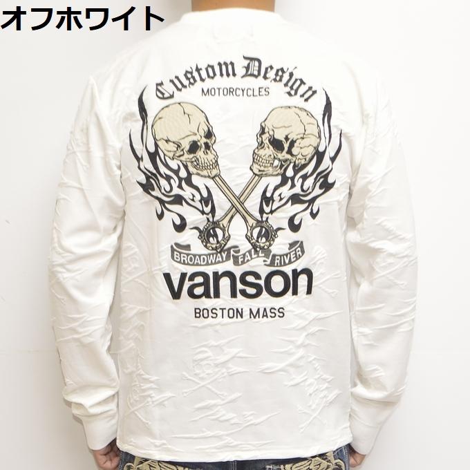 バンソン VANSON NVLT-2218 ふくれジャガード 長袖Ｔシャツ ロンＴ ドライ生地 吸汗速乾  抗菌防臭 UVカット バイク バイカー トップス メンズ｜americanbass｜07