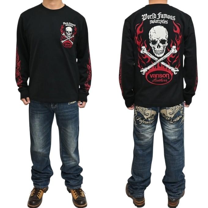 VANSON（バンソン） VANSON NVLT-2601 天竺 長袖Tシャツ ロンT
