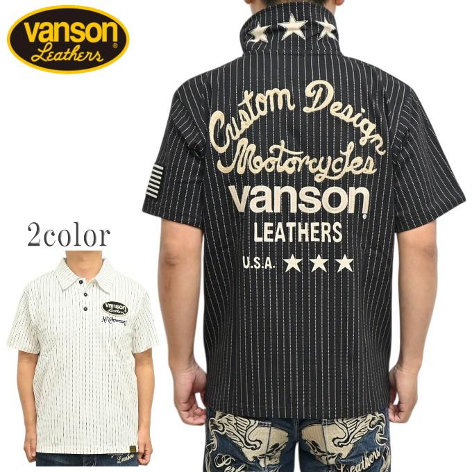 VANSON（バンソン） VANSON NVPS-2604 天竺 半袖 ポロシャツ チェーン
