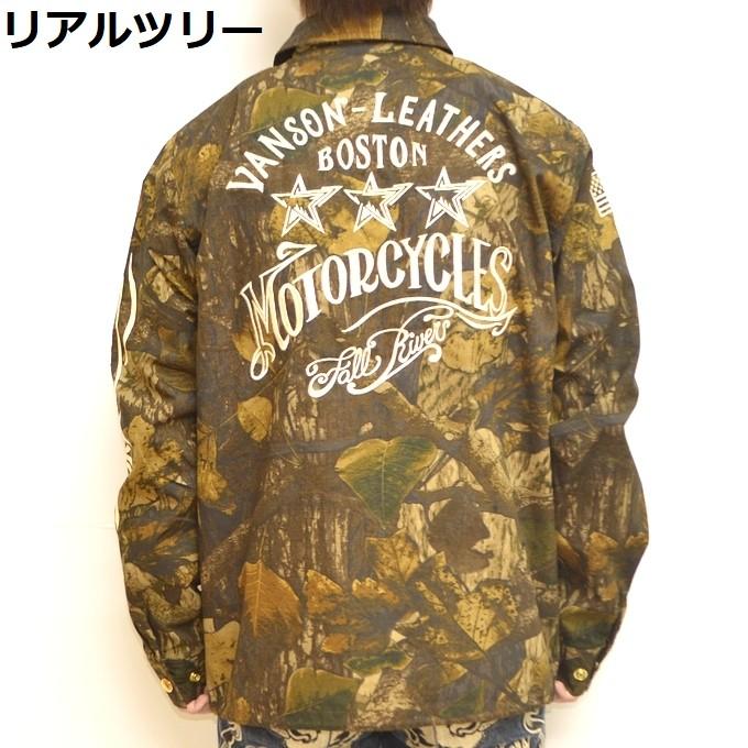 VANSON（バンソン） VANSON NVSL-2003 コーチジャケット スリースター