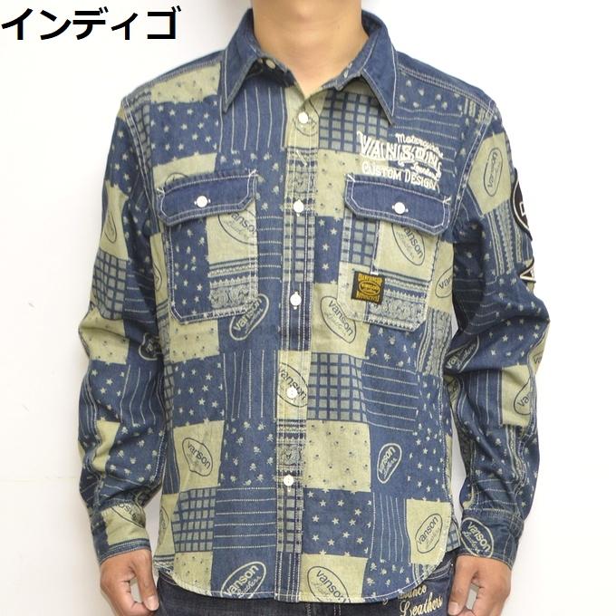 VANSON バンソン NVSL-2204 長袖シャツ デニムシャツ VANSON バンソン NVSL-2204 長袖シャツ デニムシャツ