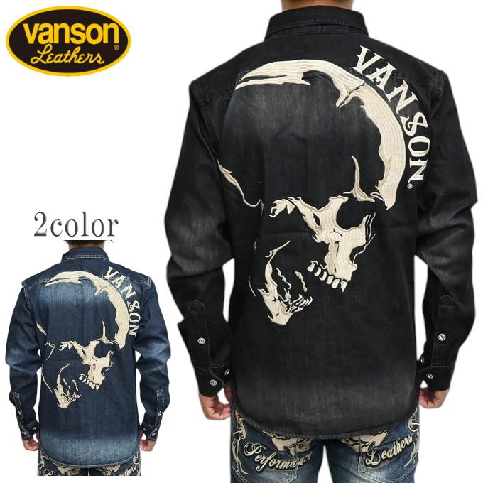 VANSON（バンソン） VANSON NVSL-2504 長袖シャツ デニム シャツ
