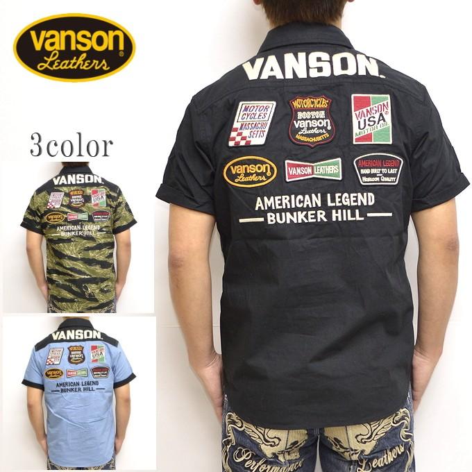 バンソン VANSON NVSS-2001 半袖シャツ ワークシャツ ワッペン バイク バイカー メンズ トップス