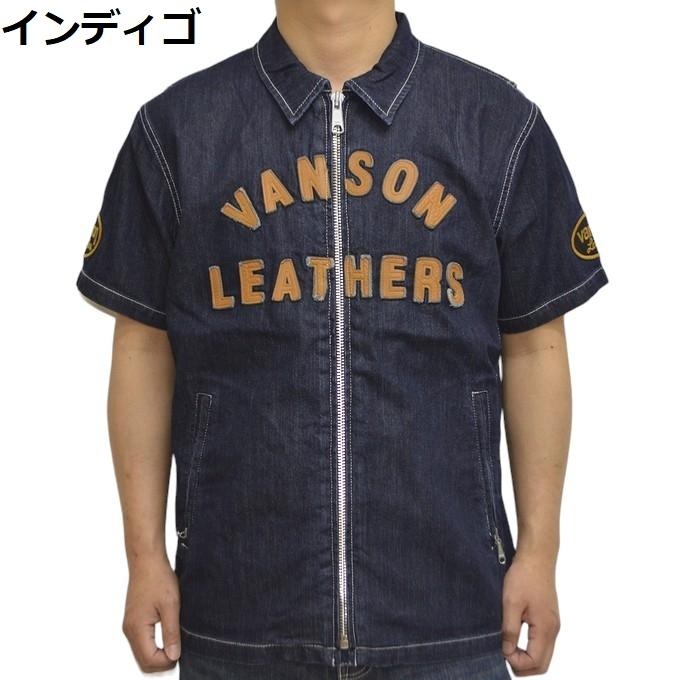 VANSON（バンソン） VANSON NVSS-2405 50周年記念 レザー使い ジップ