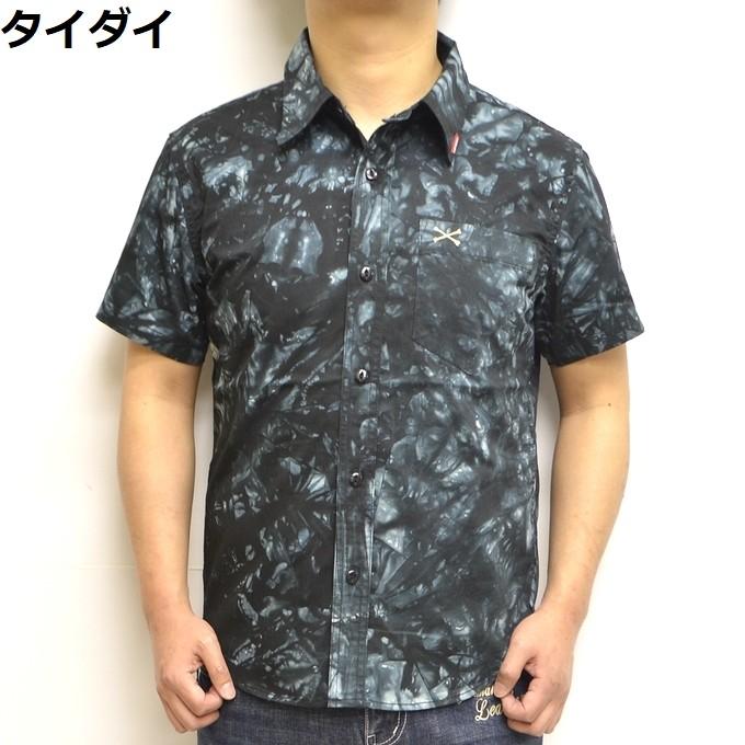 VANSON（バンソン） VANSON NVSS-807 半袖シャツ ワンポイント ツイル