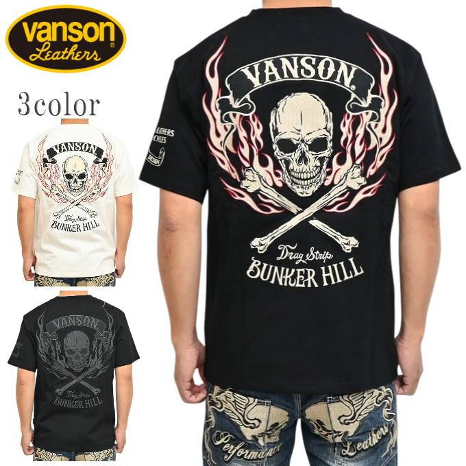 VANSON（バンソン） VANSON NVST-002 定番モデル 半袖Tシャツ 天竺