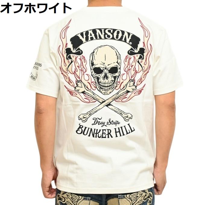 VANSON（バンソン） VANSON NVST-002 定番モデル 半袖Tシャツ 天竺