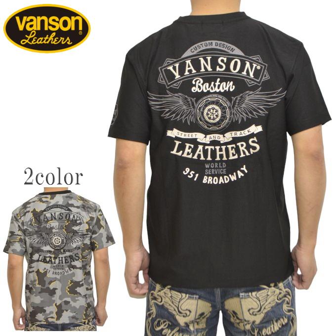 VANSON ヘビーウェイト ドライ 半袖 Tシャツ(NVST-2401)【送料無料】バンソン フライングホィール 刺繍 VANSON（バンソン） VANSON NVST-2401 ドライ 半袖Tシャツ フライング