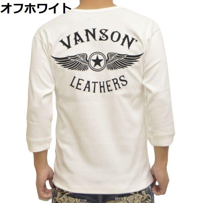 バンソン VANSON NVST-2410 半袖Ｔシャツ テレコ Vネック 6分袖TEE フライングスター バイク バイカー トップス メンズ｜americanbass｜08