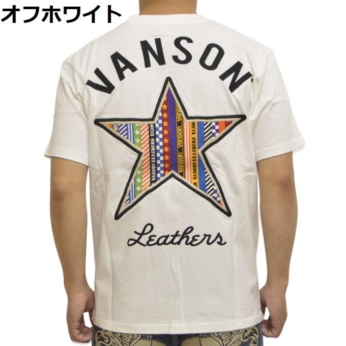 バンソン VANSON NVST-2418 半袖Ｔシャツ 天竺半袖TEE ワンスター バイク バイカー トップス メンズ｜americanbass｜07