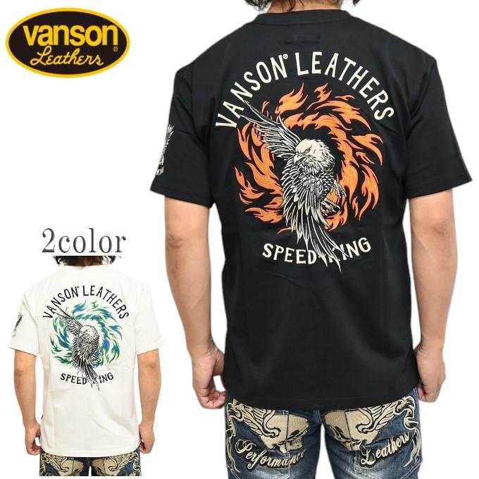 VANSON（バンソン） VANSON NVST-2508 半袖Tシャツ 天竺半袖TEE