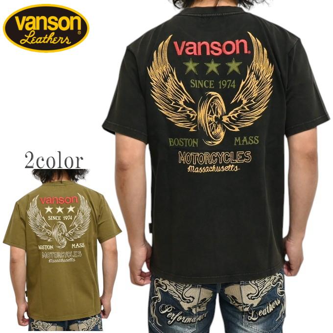 新品vansonホィールウィング USED風ヴィンテージ　半袖Tシャツ　XL VANSON（バンソン） VANSON NVST-2512 ヴィンテージライン 半袖T