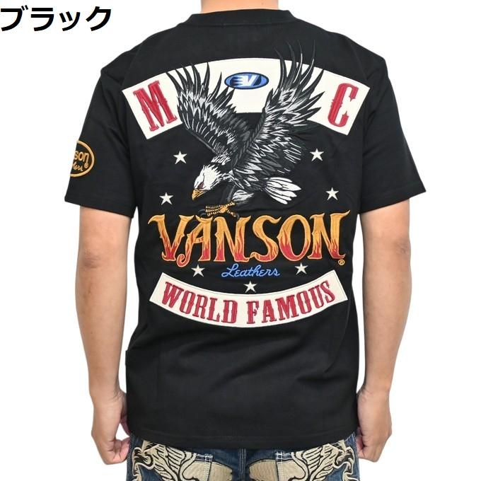 VANSON（バンソン） VANSON NVST-2602 半袖Tシャツ 天竺半袖TEE
