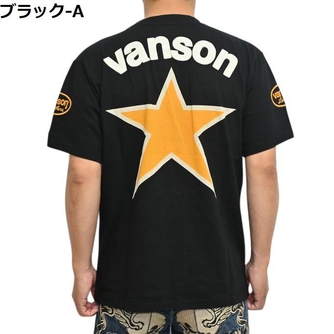 VANSON（バンソン） VANSON NVST-2615 プレミアムライン 半袖Tシャツ