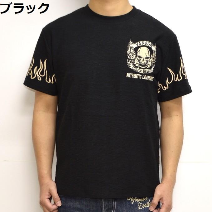 バンソン VANSON NVST-910 半袖Ｔシャツ スラブ 天竺半袖TEE フライングスカル トップス メンズ｜americanbass｜04