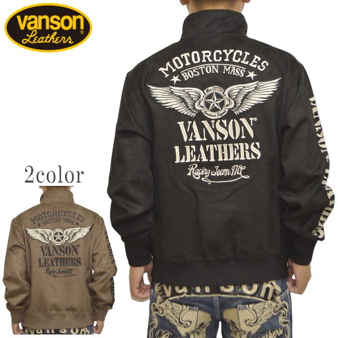バンソン　アウター VANSON（バンソン） VANSON NVSZ-2311 起毛プレーティングフルジップ