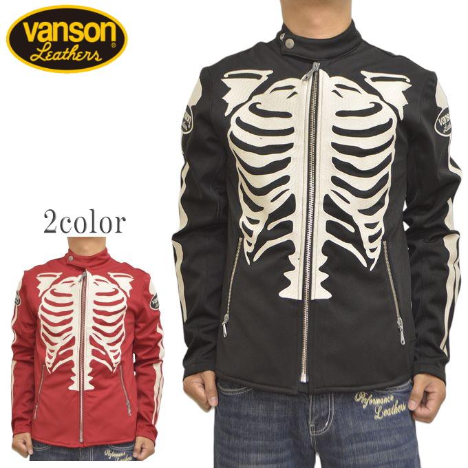 VANSON バンソン NVSZ-2313 ボンディング シングル ライダース VANSON バンソン NVSZ-2313 ボンディング シングル ライダース