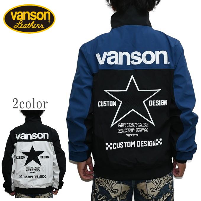 バンソン VANSON NVSZ-2407 3層 ストレッチジャケット コーチ  