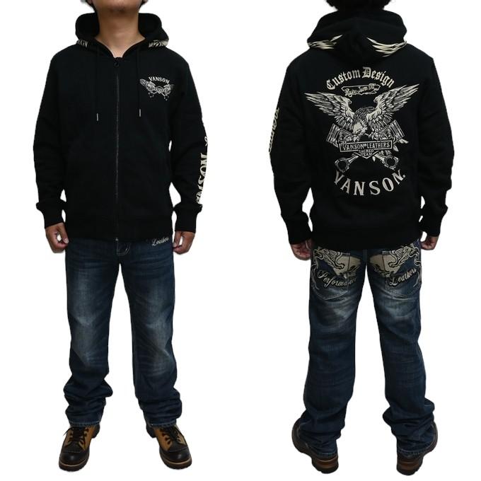 VANSON（バンソン） VANSON NVSZ-2408 裏毛フルジップ パーカー 