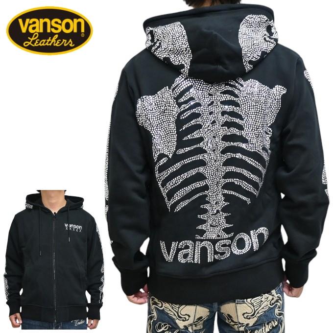 VANSON バンソン NVSZ-2411 50周年記念 ドッグタグ付き 裏毛 