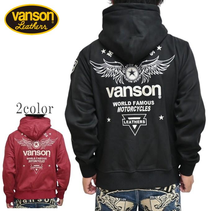 VANSON（バンソン） VANSON NVSZ-2414 起毛ボンディングフルジップ