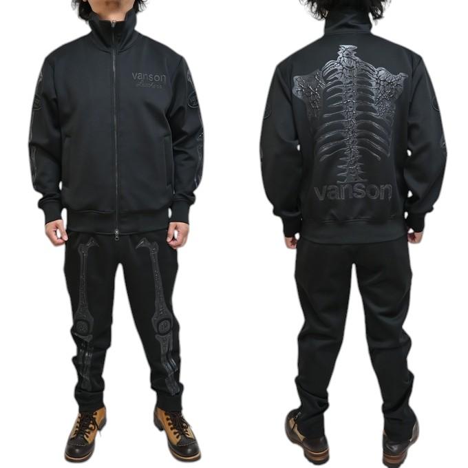 VANSON バンソン NVSZ-2503 トラックジャケット ジャージ VANSON バンソン NVSZ-2503 トラックジャケット ジャージ