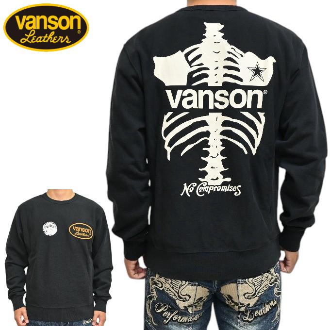 VANSON（バンソン） VANSON NVSZ-2506 裏毛 スウェット アメリカ製 USA