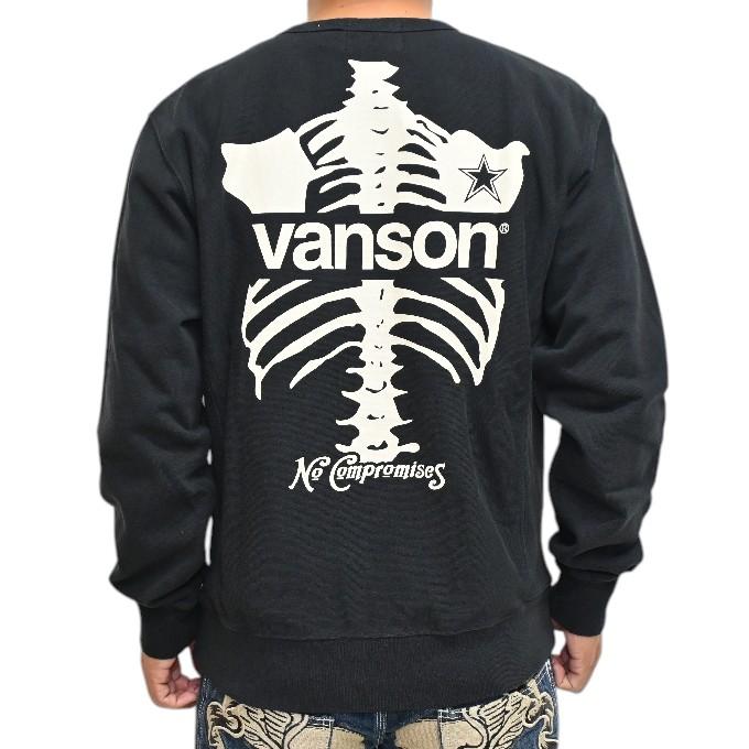 VANSON（バンソン） VANSON NVSZ-2506 裏毛 スウェット アメリカ製 USA