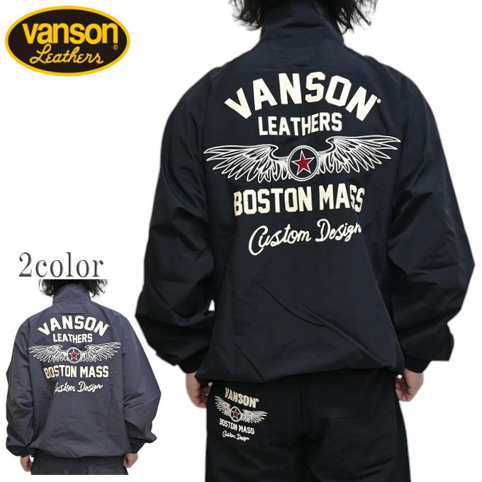 VANSON（バンソン） VANSON NVSZ-2510 ナイロンジャケット ウインド