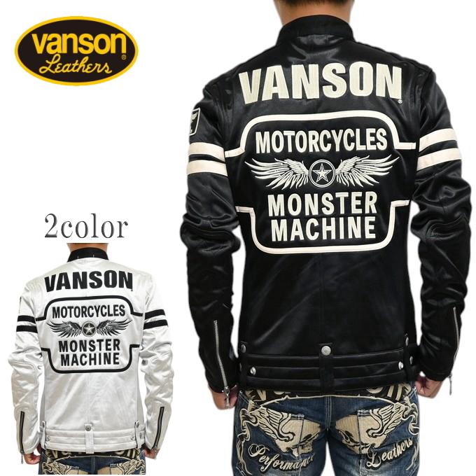 VANSON（バンソン） VANSON NVSZ-2519 ボンディング シングル
