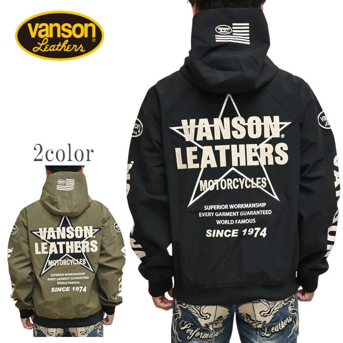VANSON（バンソン） VANSON NVSZ-2603 三層ストレッチ パーカー ワン