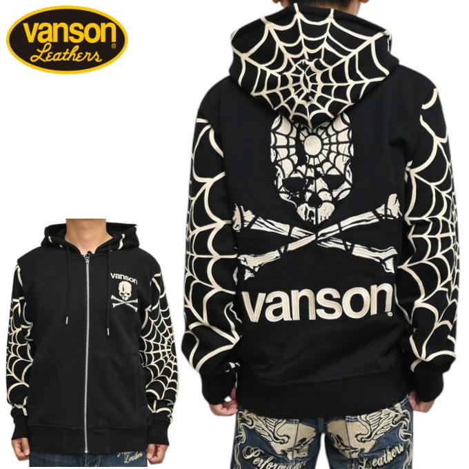 VANSON（バンソン） VANSON NVSZ-2605 裏毛フルジップ パーカー