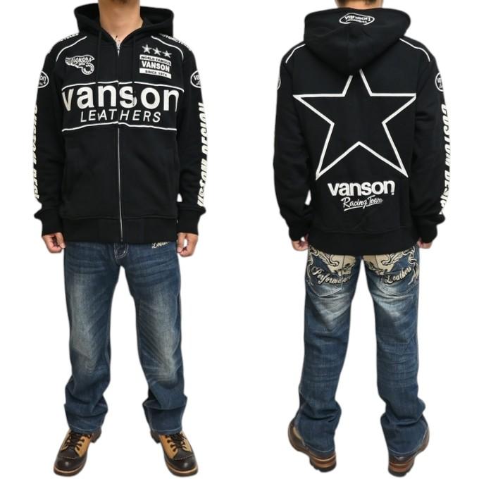 VANSON（バンソン） VANSON NVSZ-2606 裏毛フルジップ パーカー
