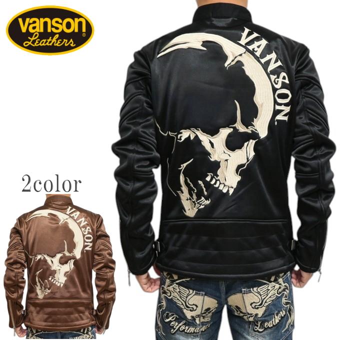 VANSON（バンソン） VANSON NVSZ-2612 ボンディング シングル