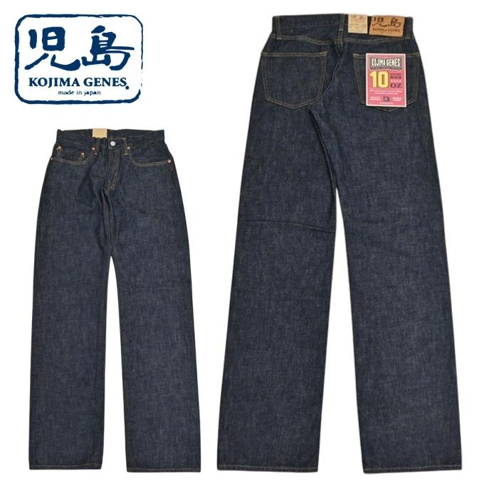 児島ジーンズ KOJIMA GENES RNB-100RZ 10oz セルビッチ ストレート