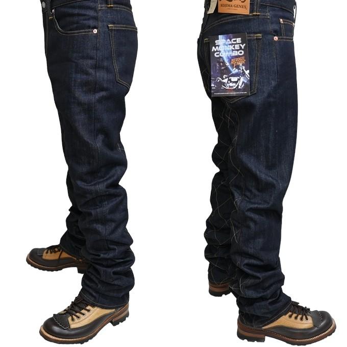 児島ジーンズ KOJIMA GENES RNB-1059SM 超断熱 スペース 児島ジーンズ KOJIMA GENES RNB-1059SM 超断熱 スペース